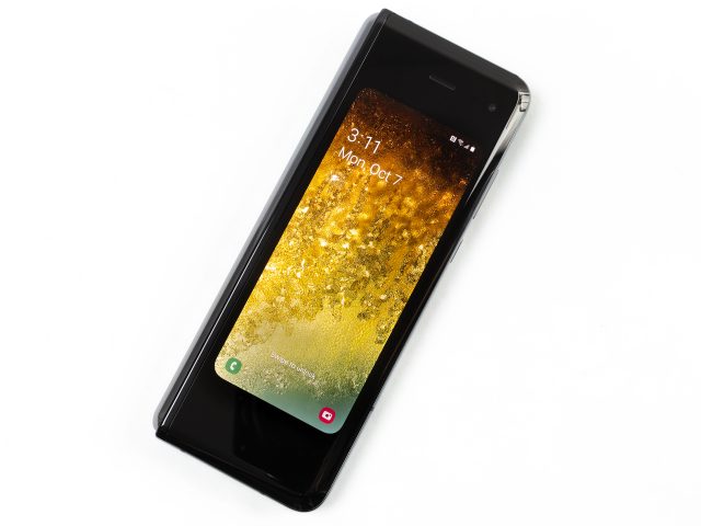 Pictures of the Galaxy Fold.