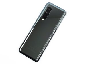 Pictures of the Galaxy Fold.