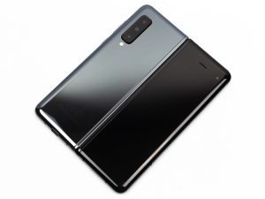 Pictures of the Galaxy Fold.