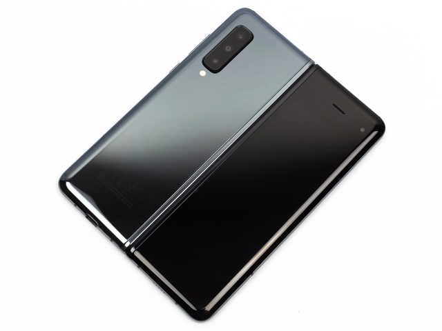 Samsung's folding phone is here: Firm debuts $1,980 Galaxy Fold with  bendable screen and six cameras