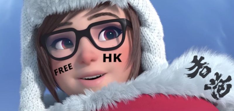 The words Free HK have been photoshopped onto the face of a video game character.