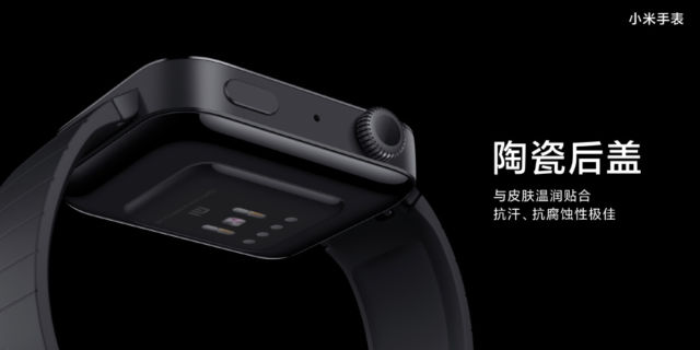 Xiaomi's Mi Watch is an Apple Watch lookalike that costs just $185