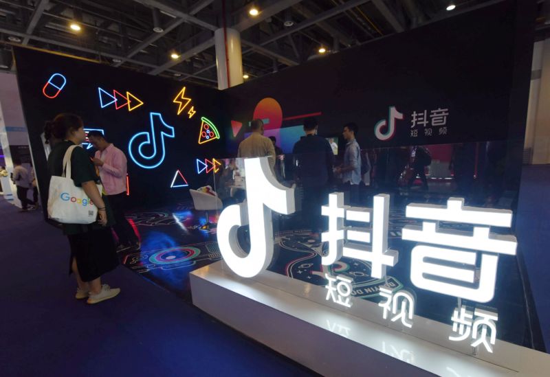 La société mère de TikTok est-elle un agent de l'État chinois ?