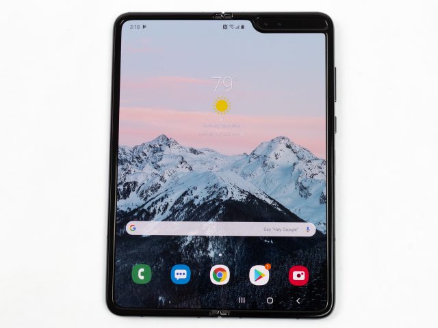 Pictures of the Galaxy Fold.