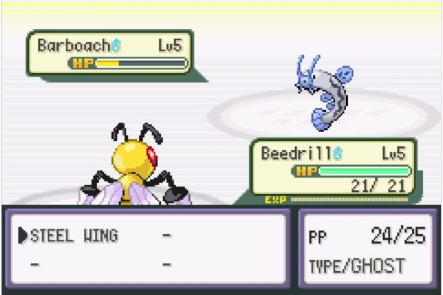 Pokemon Fire Red Randomizer.