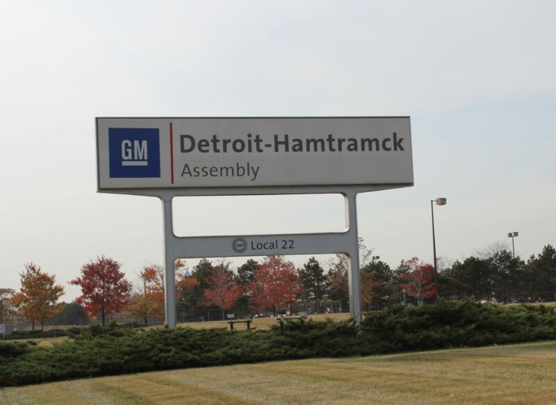 The sign outside GM's Detroit-Hamtramck factory in Michigan