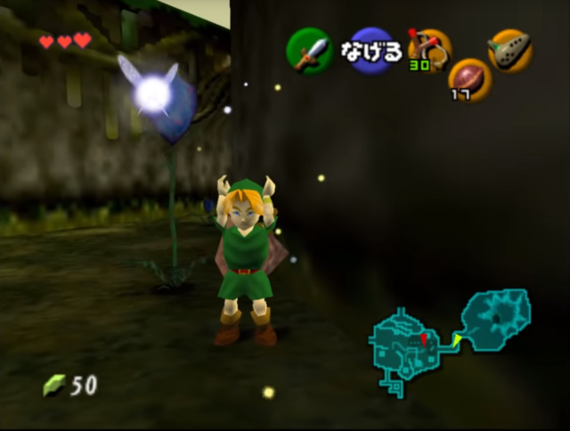 This Amazing Glitch Puts Star Fox 64 Ships In An Unmodified Zelda