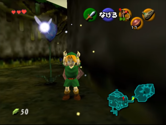 Star Fox 64 ships can be spawned into Zelda: Ocarina of Time without mods