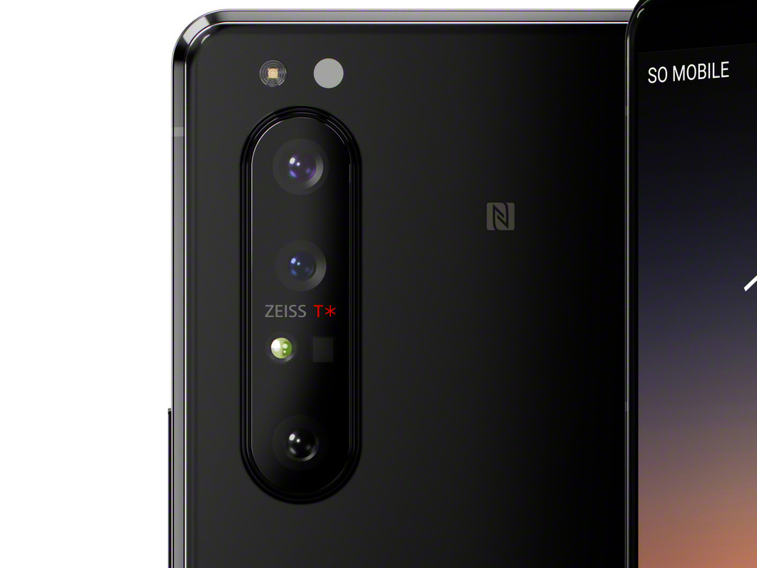 New Sony Xperia 1 II smartphone looks handsome, costs a