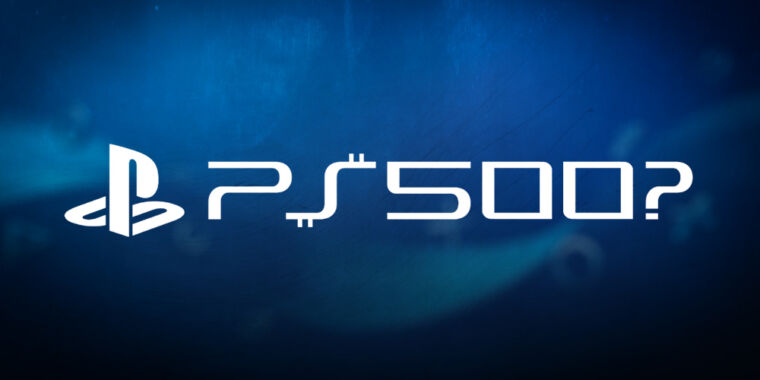 playstation 5 production numbers