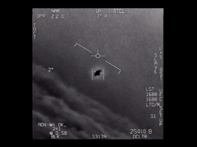 A screenshot from a 2015 video that shows an "unidentified aerial phenomena."