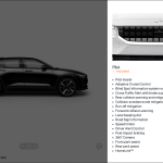 The Pilot package comes as standard on the launch edition.