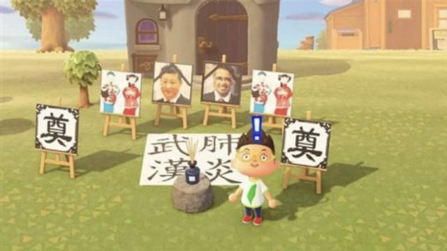 animal crossing china ban