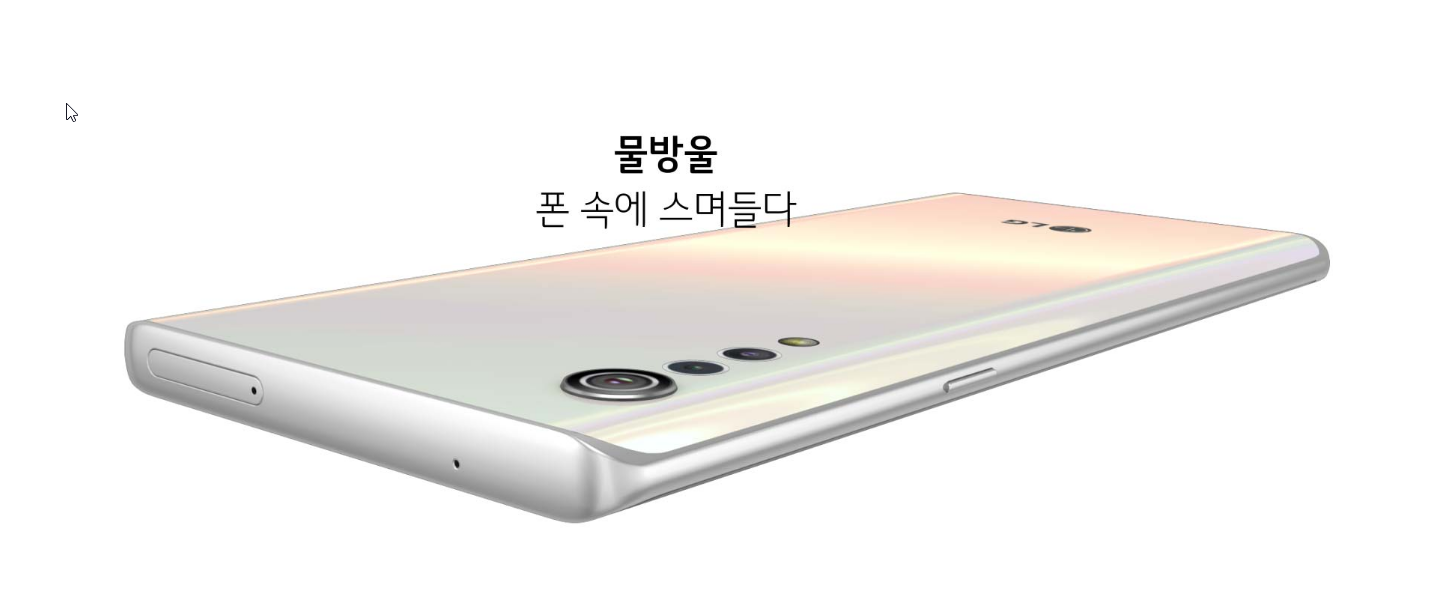 daaa　新品　LG  VELVET    12台 LGエレクトロニクス LG VELVET L-52A docomo 価格比較 - 価格.com