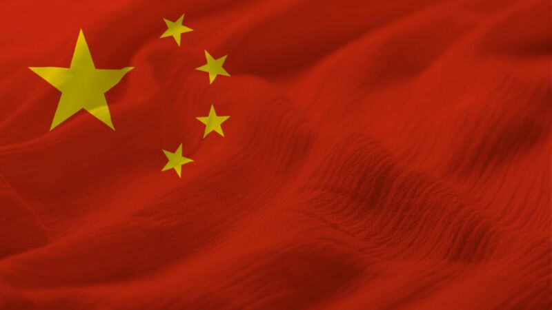 Closeup of the flag of China.