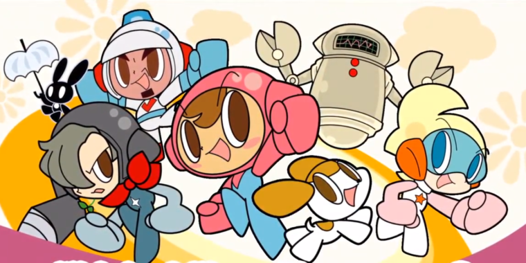 mr driller drill land