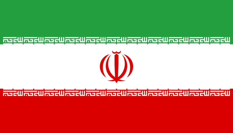 The flag of the Islamic Republic of Iran.