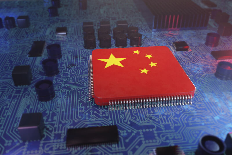 A motherboard has been retouched to include a Chinese flag.