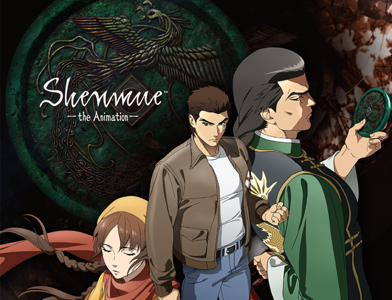 Shenmue returns again—this time as a Crunchyroll, Adult Swim anime