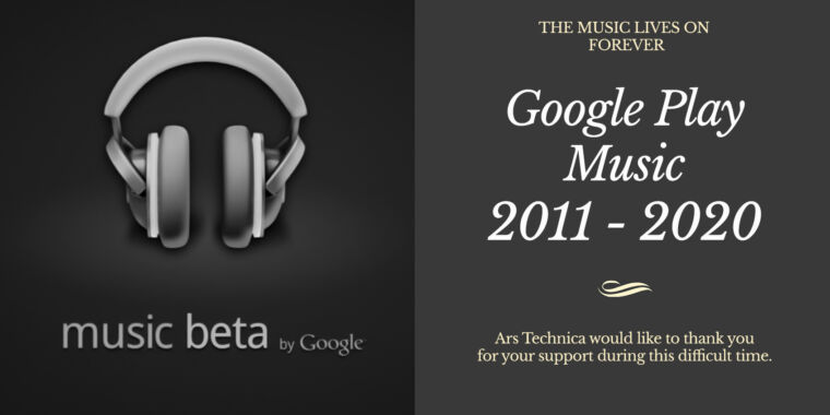 RIP Google Play Music, 2011 – 2020