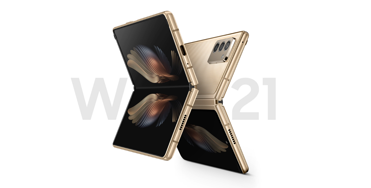 Samsung built a bigger, $3,000 version of the Galaxy Fold 2 for Chinaintro image