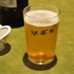Image of a glass of beer.