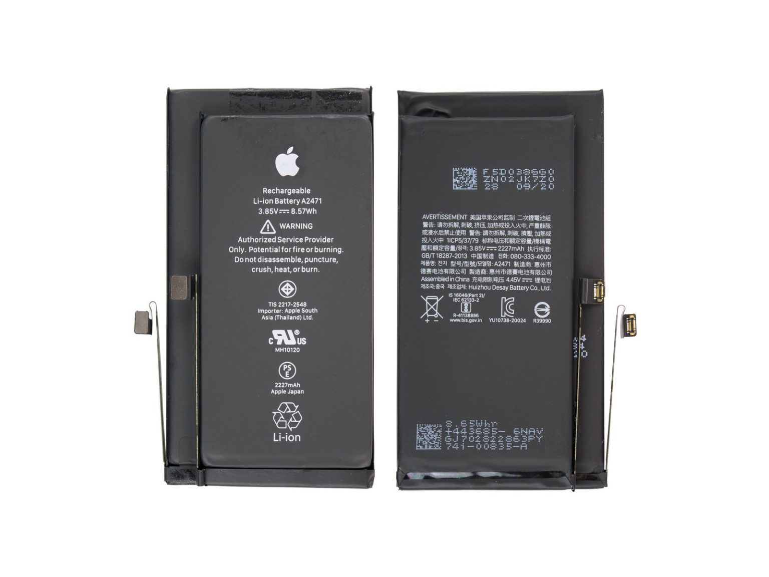 Iphone 16 сколько аккумулятор. Iphone 16 сколько аккумулятор