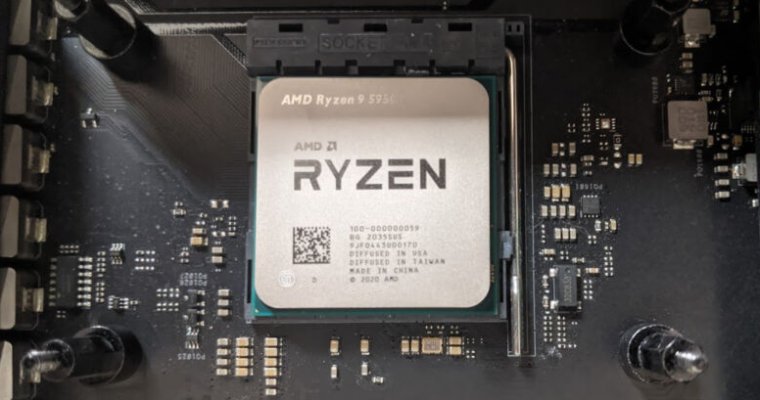 Amd ryzen online 5950x