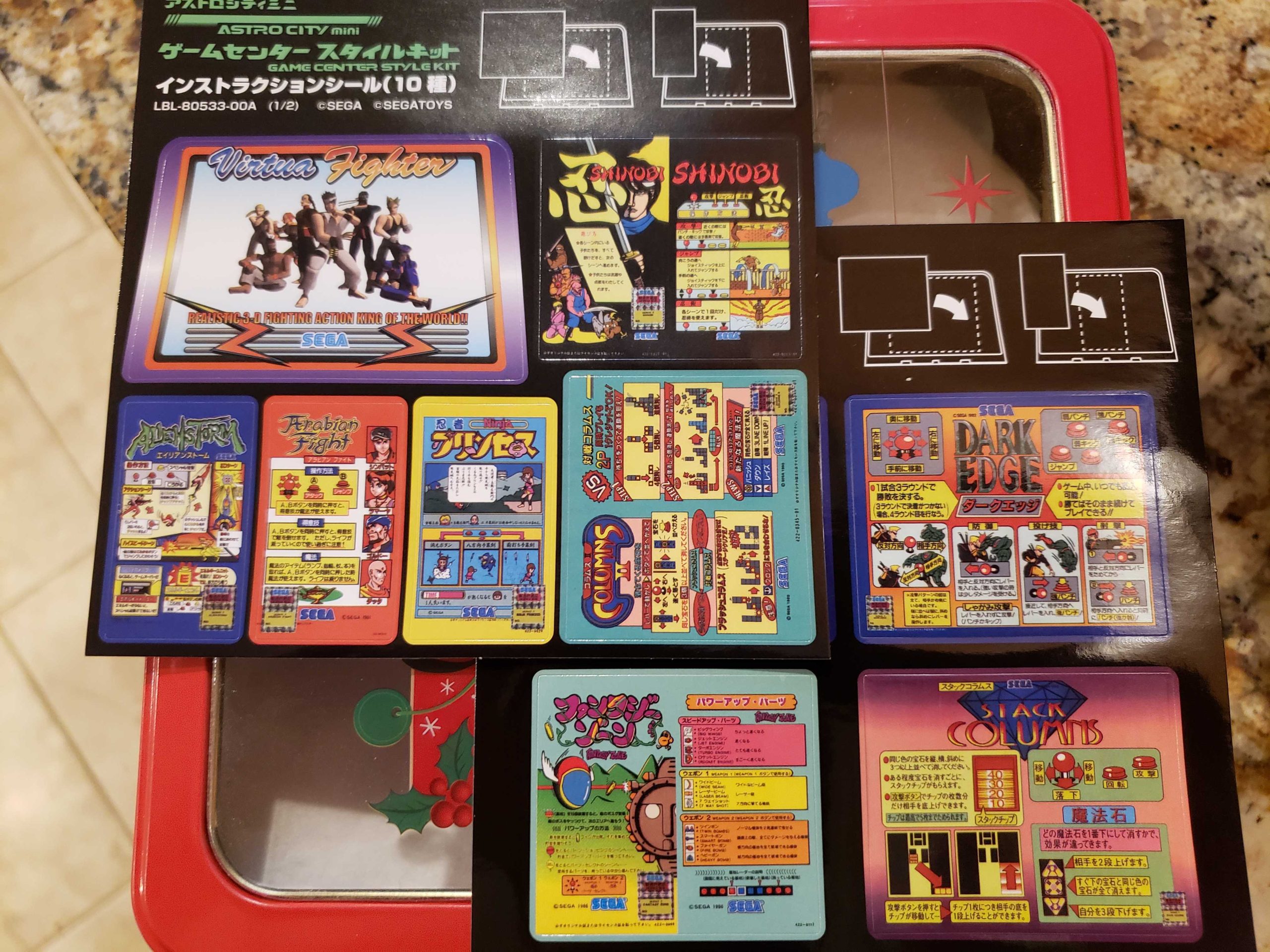 SEGA Astro City arcade machine model from Wave now available
