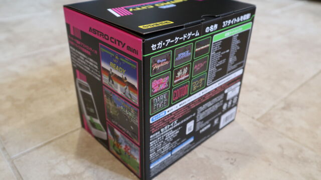 Lost Sega arcade classics born anew in cute, $130 Astro City Mini [Updated]