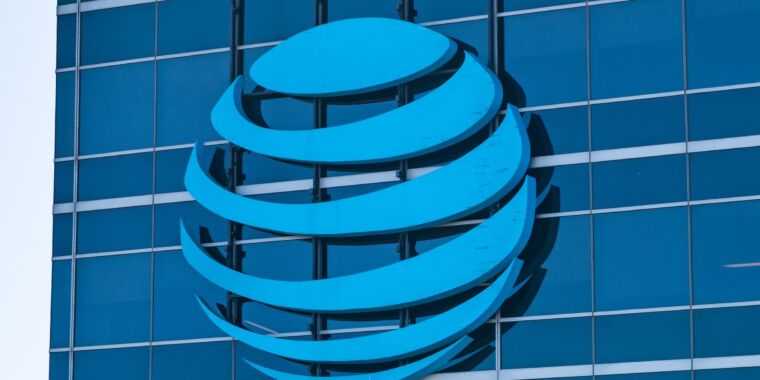 AT&T failed to test disastrous update that kicked all devices off network