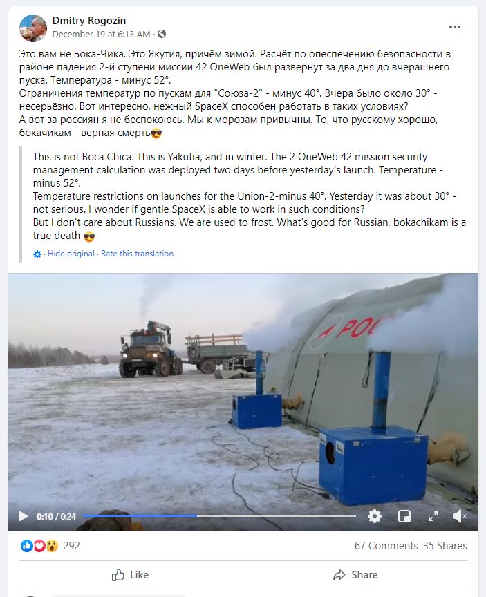 The original, and a machine translation of Dmitry Rogozin's post on Facebook. 