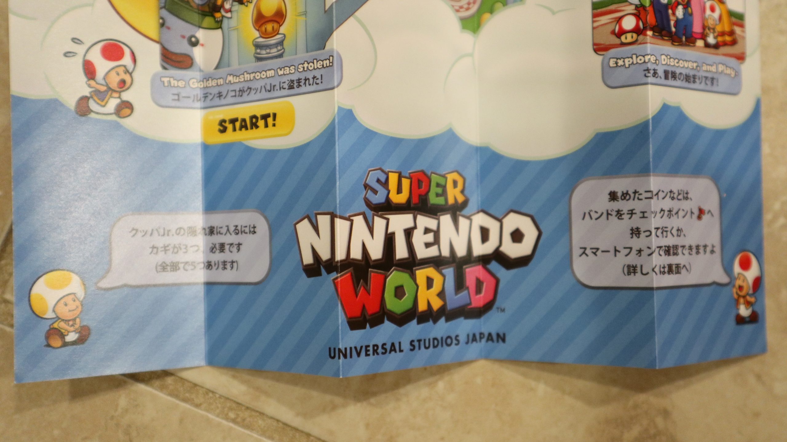 Nintendo's Power-Up Band—a physical key to Japan's upcoming