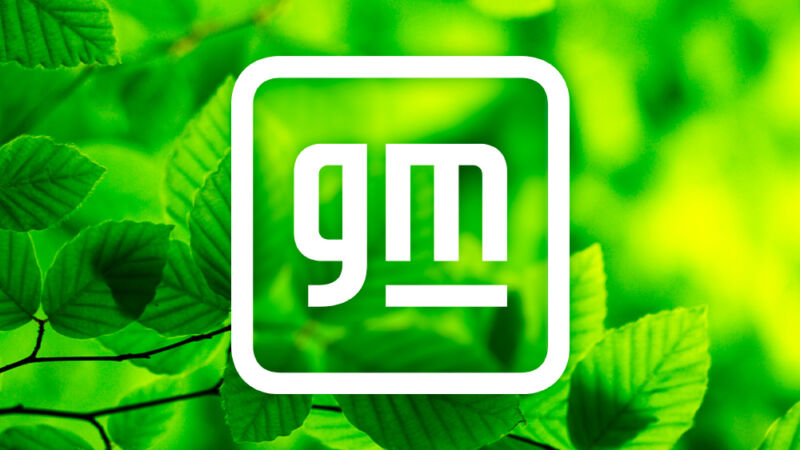 The GM logo has been superimposed over verdant leaves.