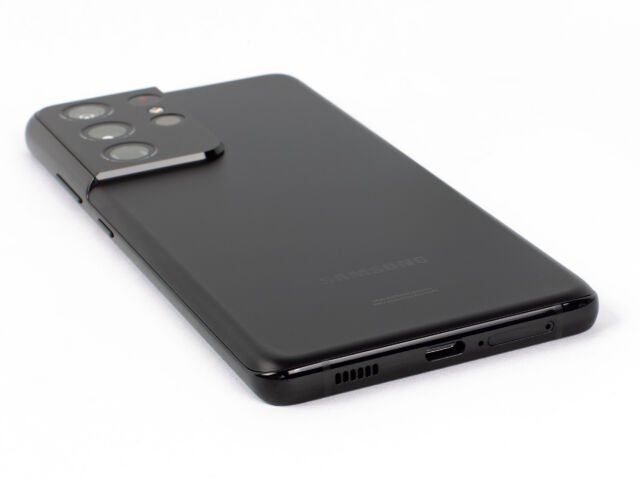 Samsung Galaxy S21 Ultra 5G First Look: No SD, Insane Zoom