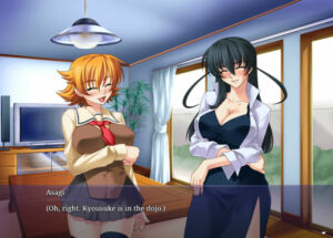A rare safe-for-work screenshot from adult dating sim <em>Taimanin Asagi</em>, which was barred from Steam in 2019.