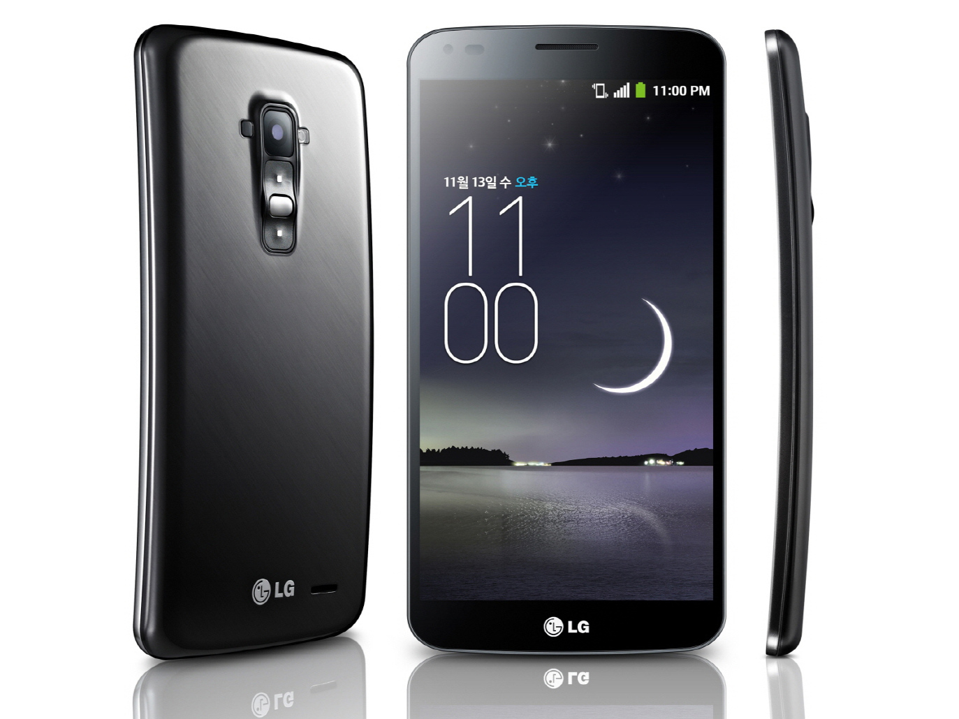 lg doesn t make phones