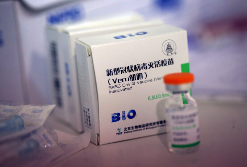 A vial and boxes of the Sinopharm Group Co Ltd. Covid-19 vaccine.