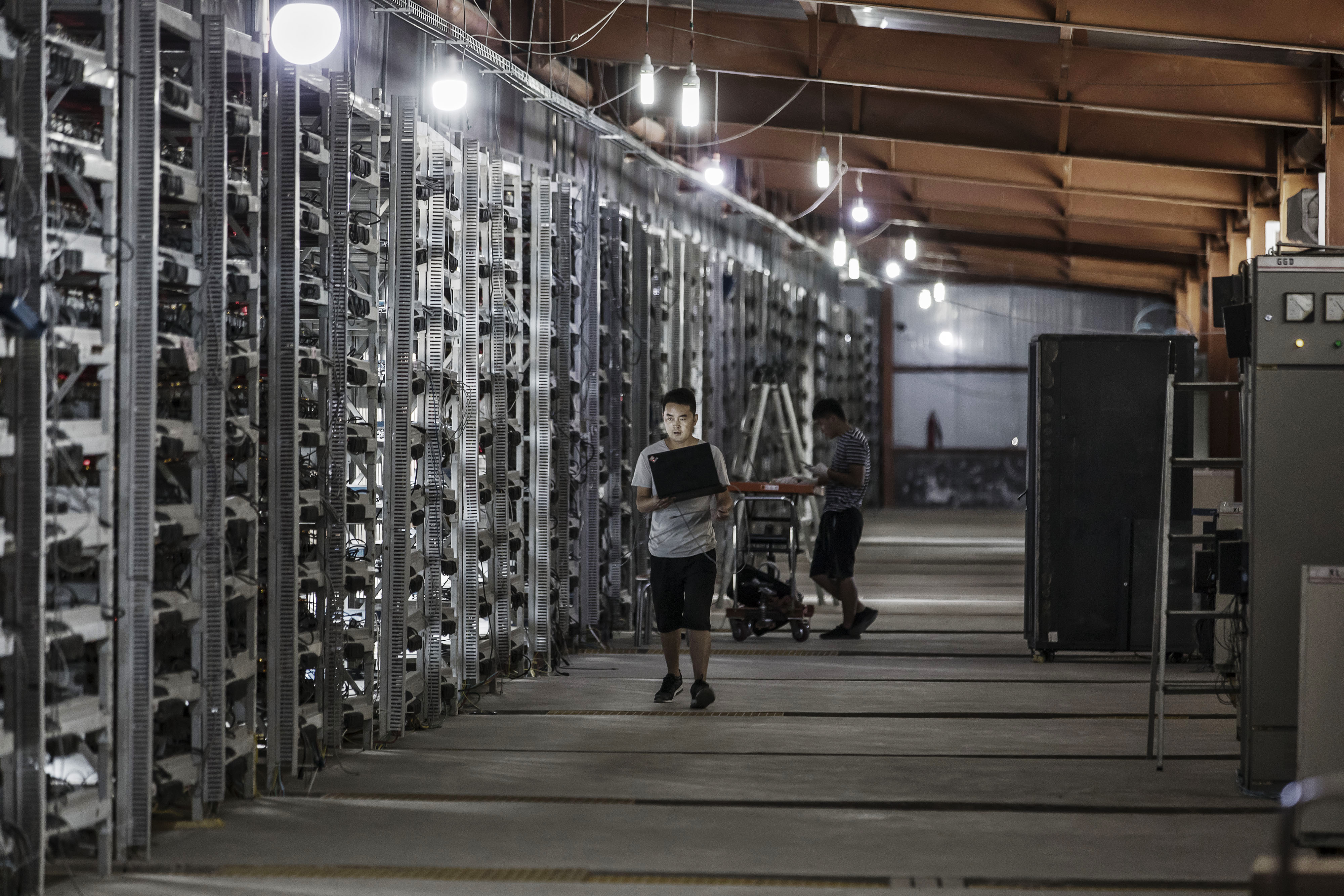 bitcoin mining facility