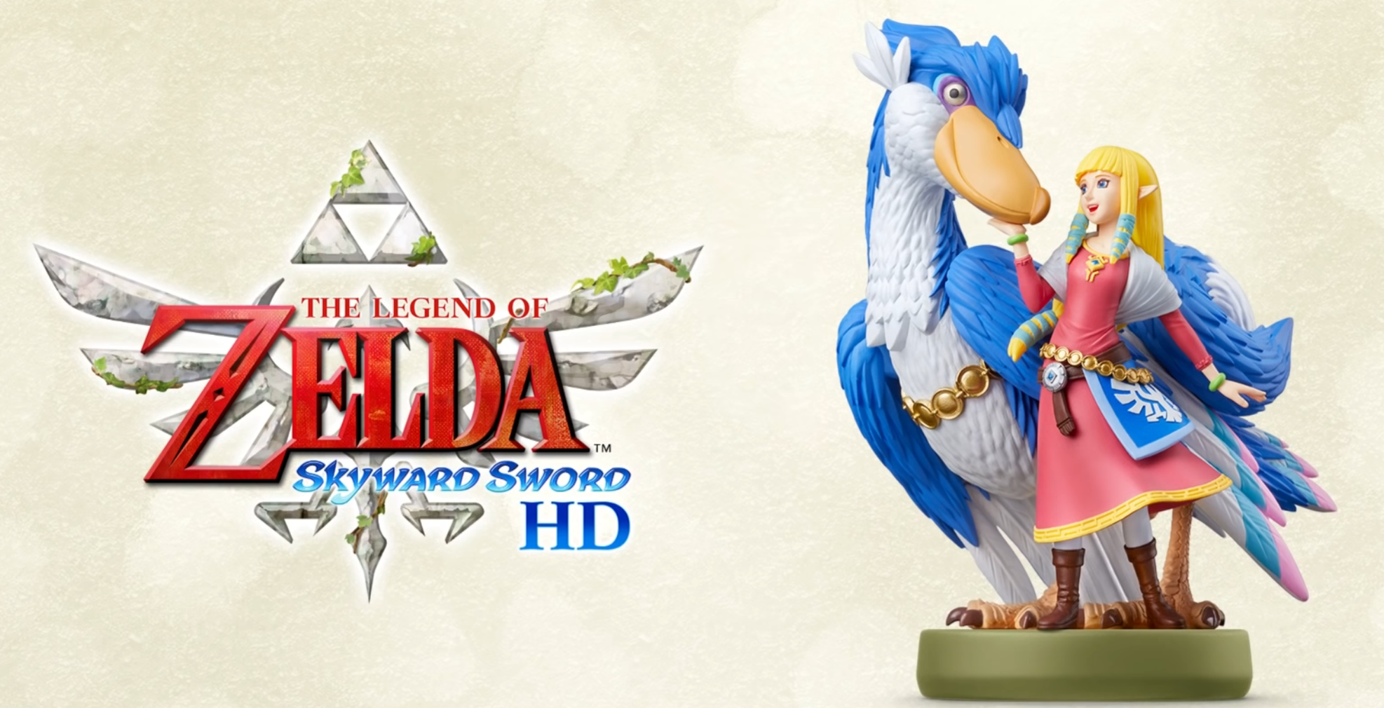 The Legend of Zelda Skyward Sword HD