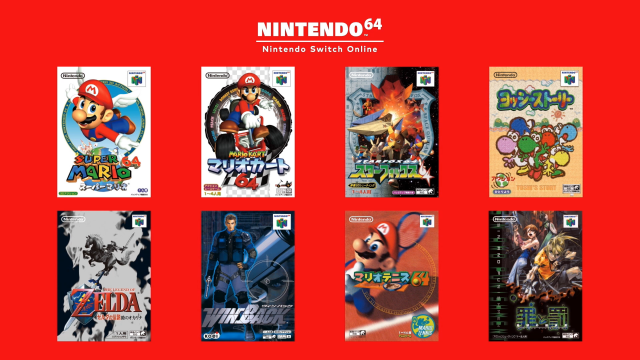 Nintendo Direct highlights: N64 Online in October, Super Mario