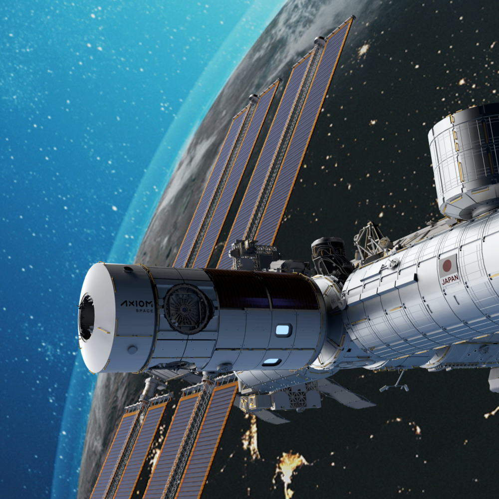 Tag: commercial space stations - Ars Technica