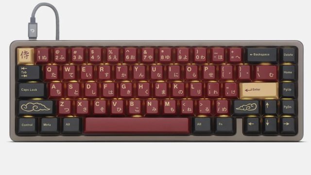 Drop Paragon Series Shogun keyboard.