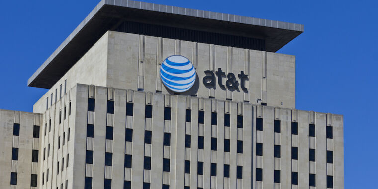 Thousands of AT&T customers in the US infected by new data-stealing malware