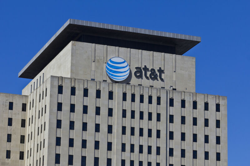 Des milliers de clients d'AT&T aux États-Unis infectés par un nouveau logiciel malveillant de vol de données