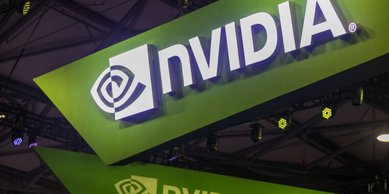 nvidia-s-ai-software-tricked-into-leaking-data