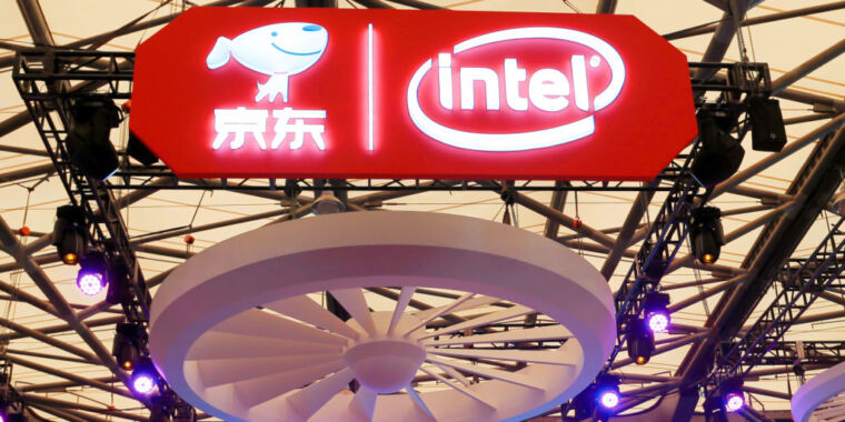 Intel apologizes for banning use of components from Xinjiang thumbnail