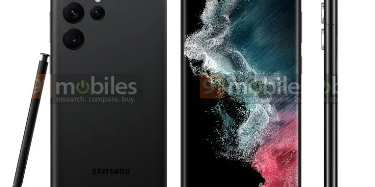 Samsung teases the Galaxy S22's AMD GPU as renders leak | Ars Technica