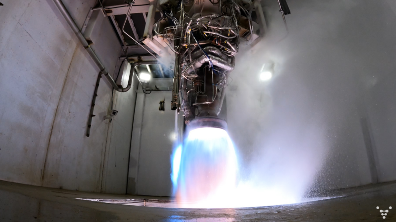 Image of a recent Aeon 1 engine hot fire test. 