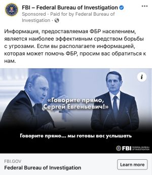 This ad appears on Facebook when a user is near or at the Russian Embassy in Washington, DC.